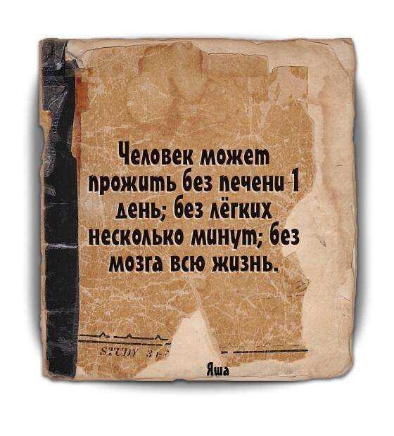 Живу с мужем, но сердце любит совсем другого мужчину