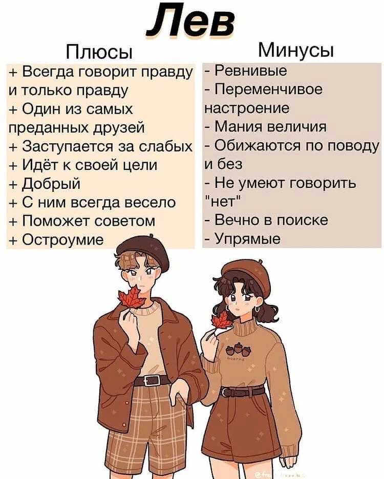 Как секс влияет на отношения- сексуальные страсти, как разнообразить интимную жизнь, интим вопросы