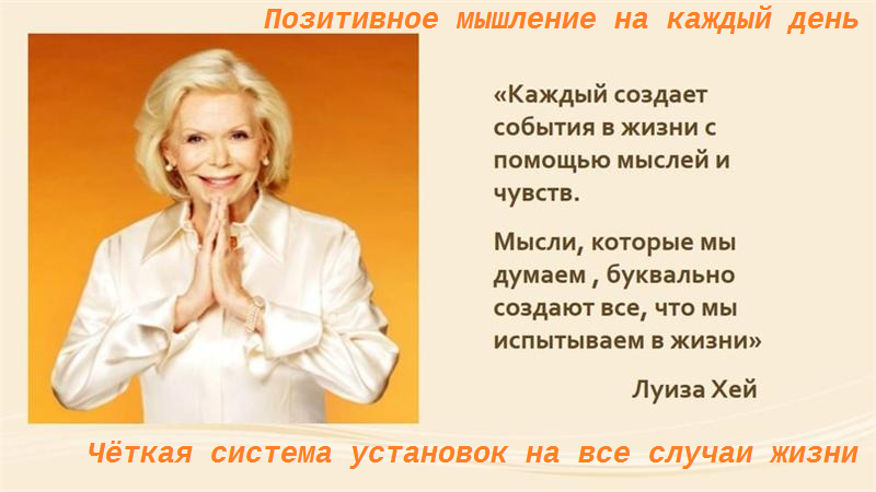 Как стать красивой внешне и внутренне: руководство по самосовершенствованию