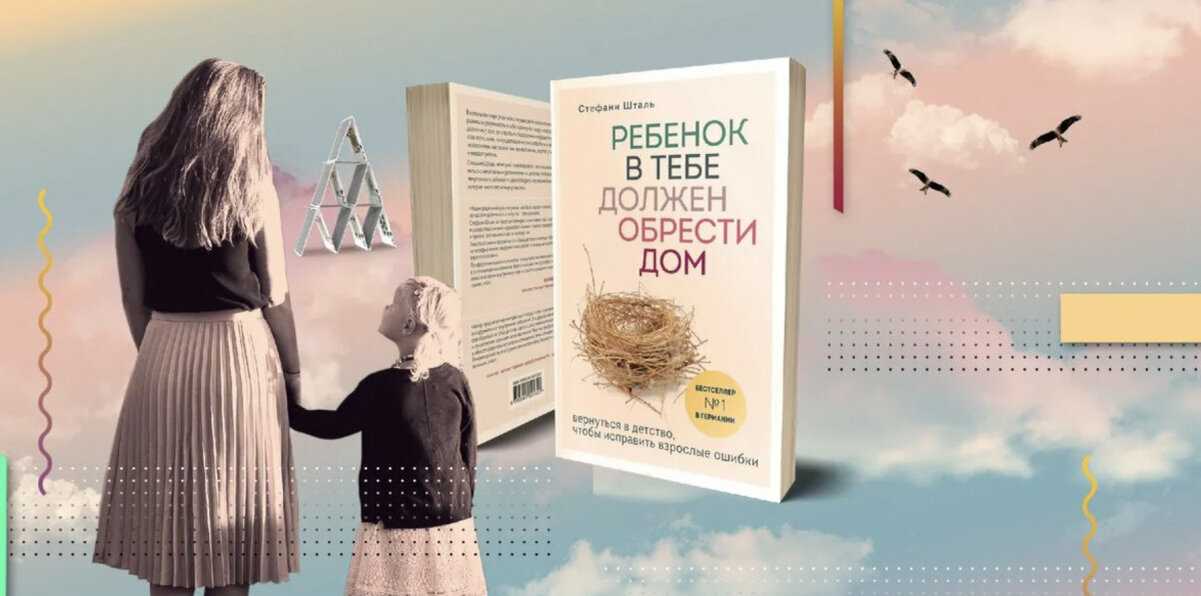 5 очень полезных книг про уборку, хранение вещей и порядок