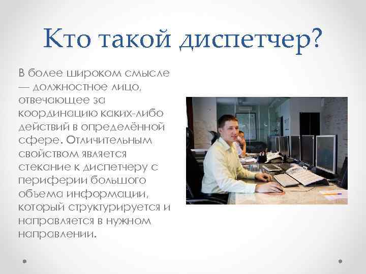 Как избавиться от хлама в своей квартире? советы от псковского организатора пространства  : центр деловой информации. бизнес-новости пскова и области. / цди.