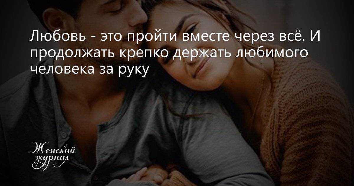 5 самых распространенных причин ссор в семье и 8 простых способов решать семейные конфликты