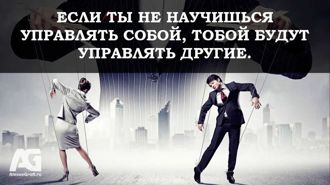 Как выплеснуть негативные эмоции?
