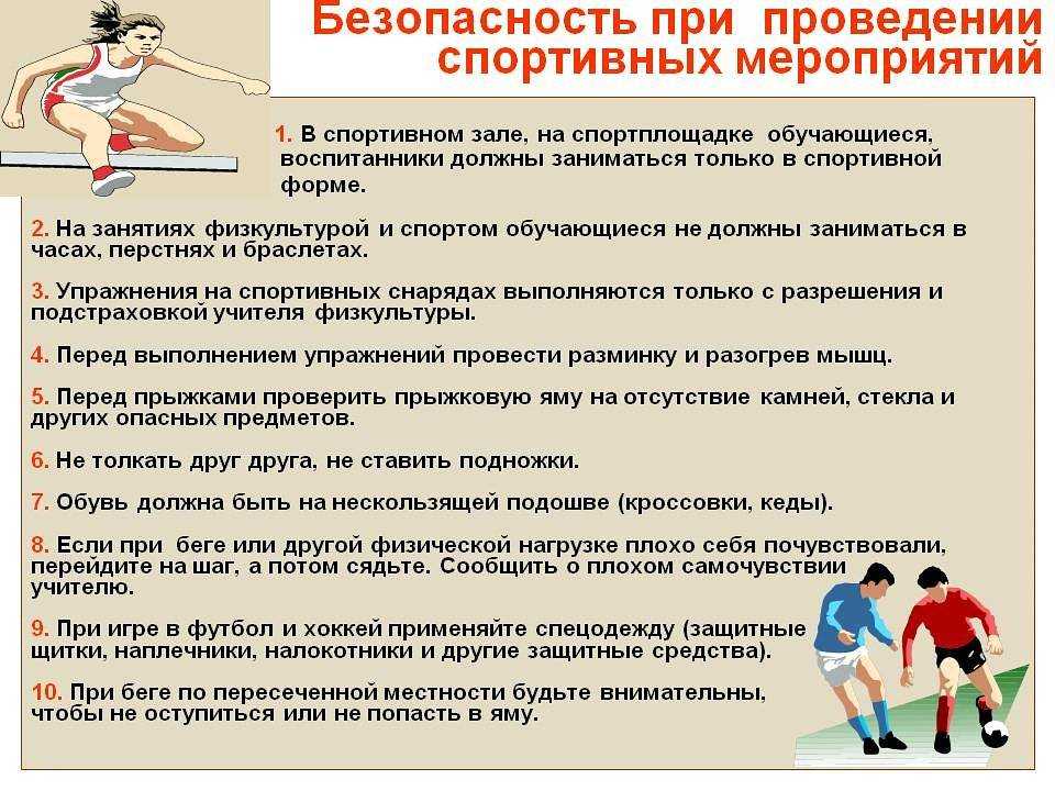 Если нет гантелей. чем заменить гантели в домашних условиях?