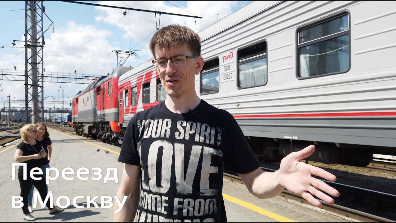 Ящик пандоры  – реальные истории эмигрантов, вернувшихся в россию