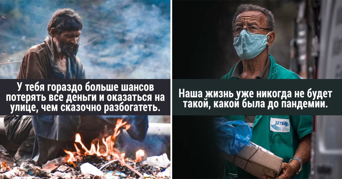 На сколько лет я выгляжу по фото