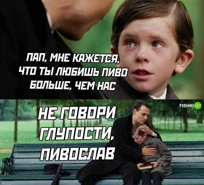 "смерть – твоя мать": как дети становятся жертвами родителей–веганов