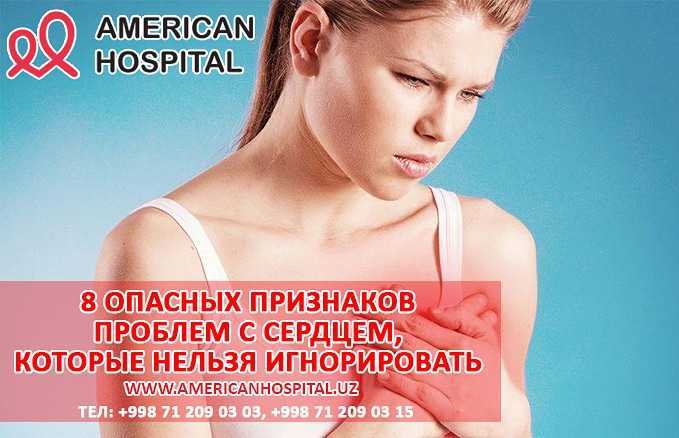 Как выбрать и создать приятные ароматы в квартире или доме?