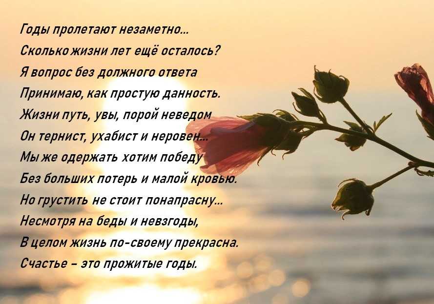 Постпраздничный синдром: почему нам грустно после праздника и как этого избежать