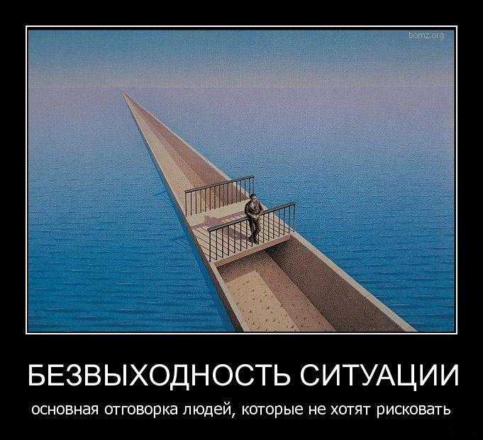 Как реагировать на сплетни: советы, цитаты и видео