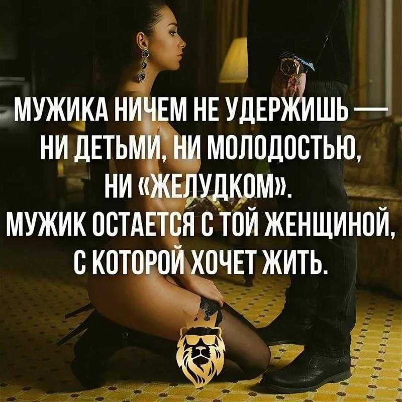 Что любовь делает с мозгом, почему расставание вызывает реальную боль и как пережить разрыв с помощью науки
