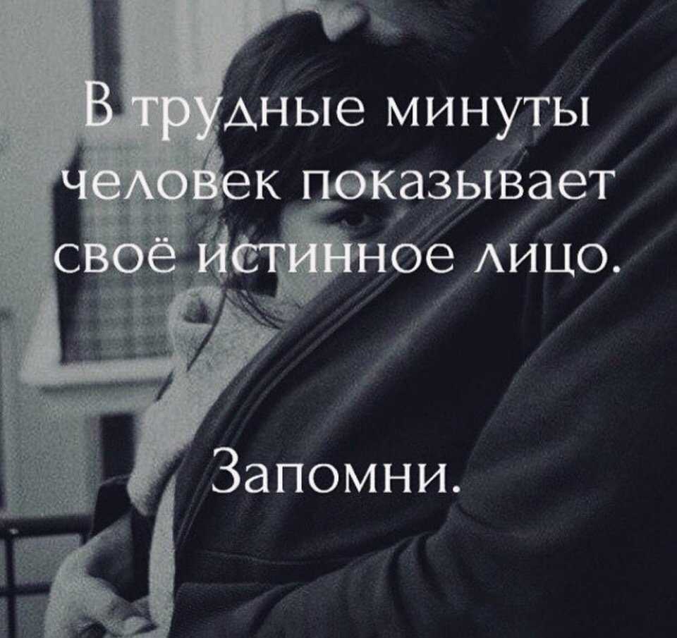 15 цитат меняющих жизнь
