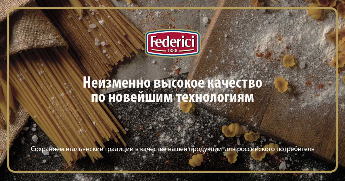 Пп паста: 13 лучших рецептов - диетическая, болоньезе, с курицей, креветками, грибами - glamusha