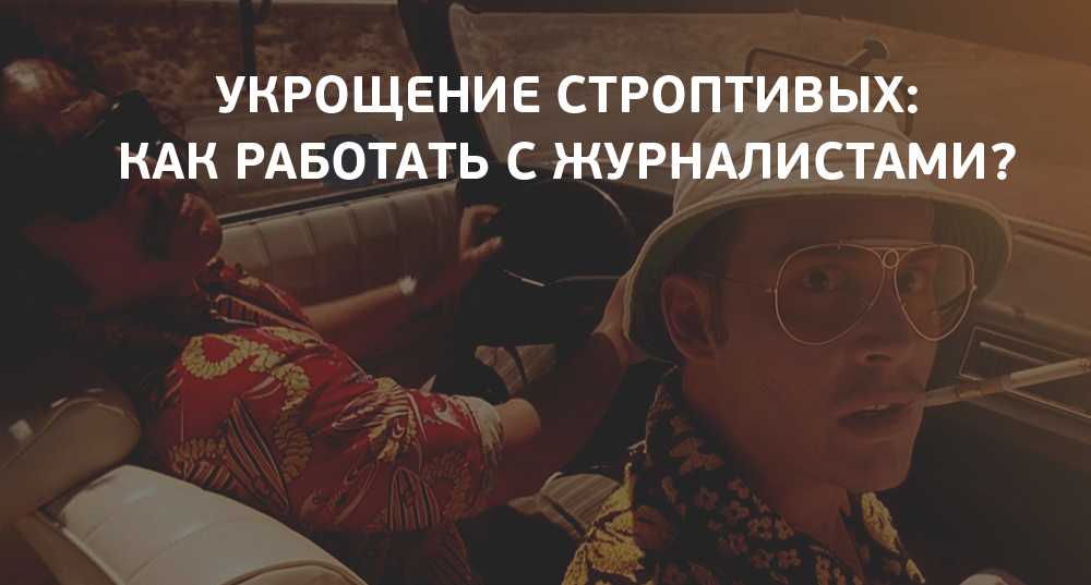 Как уладить конфликты в отношениях: 13 шагов