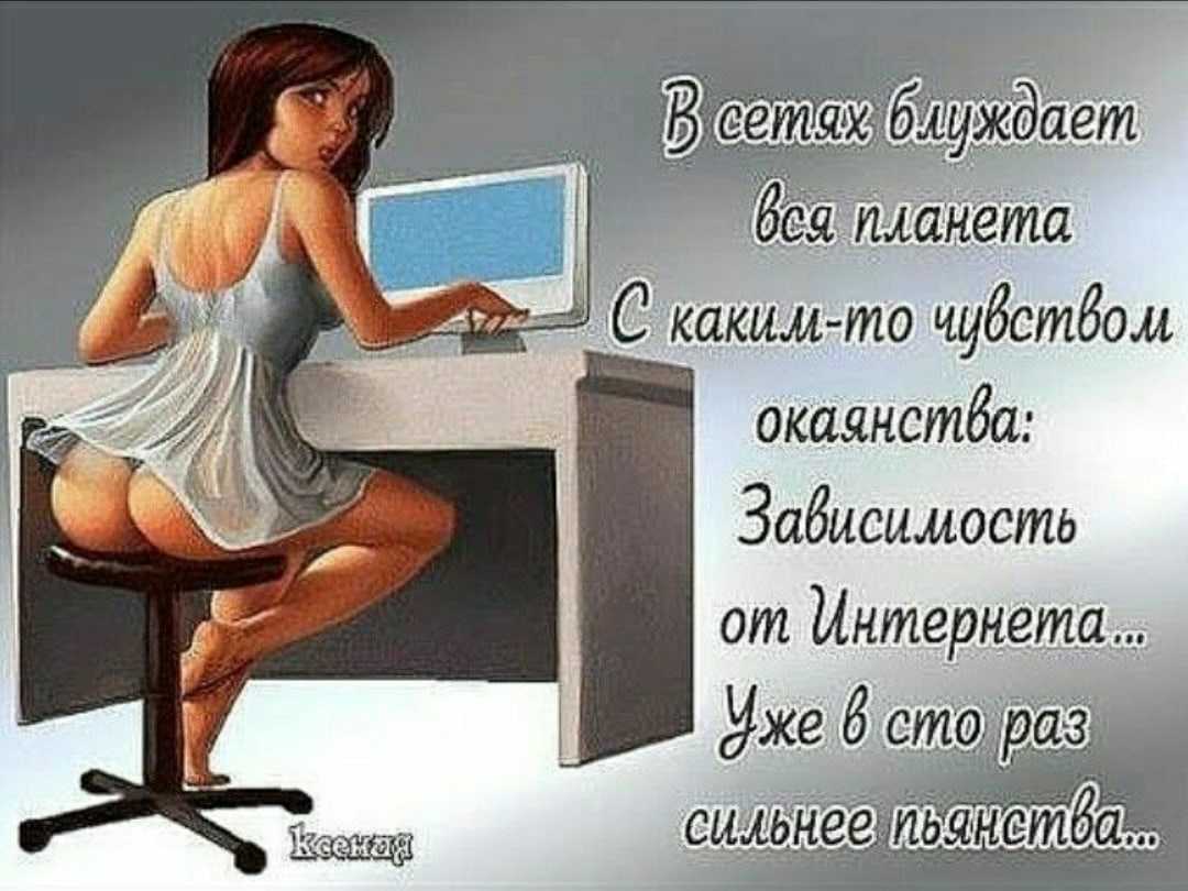 Дефицит внимания. психолог рассказала, почему люди мечтают стать блогерами | психология и отношения | здоровье | аиф аргументы и факты в беларуси