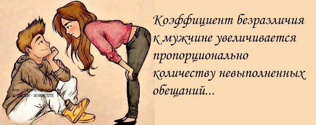 45 открытых вопросов, чтобы узнать мнение человека
