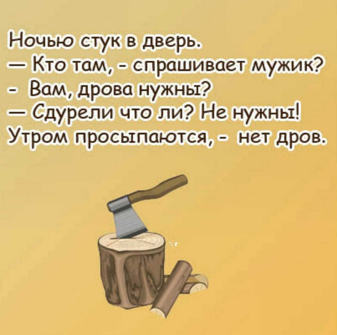 Замужняя женщина влюбилась в другого мужчину – что делать