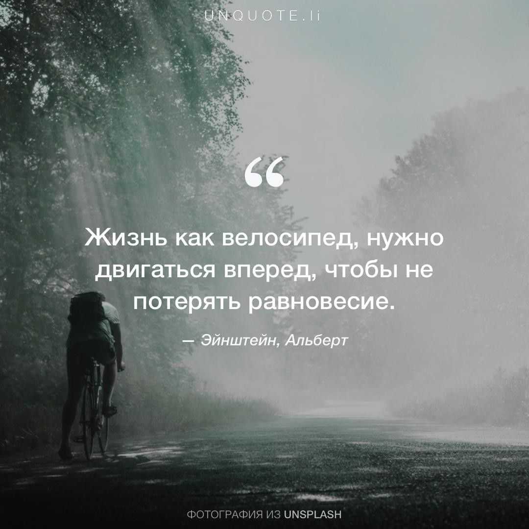 Установки на деньги и успех: особенности, виды и отзывы