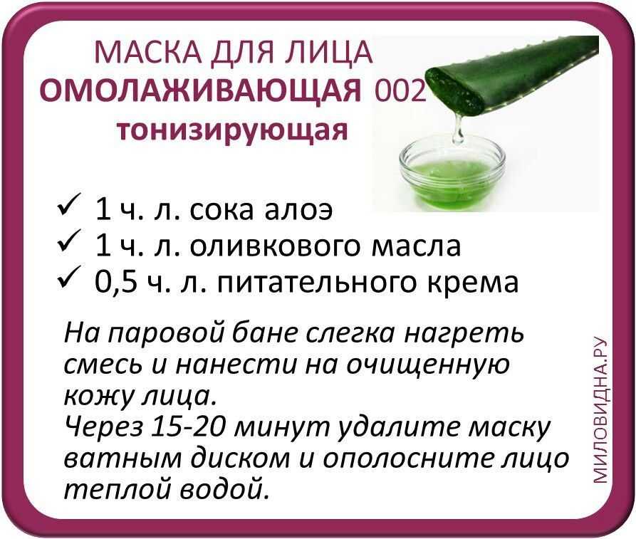Гамамелис