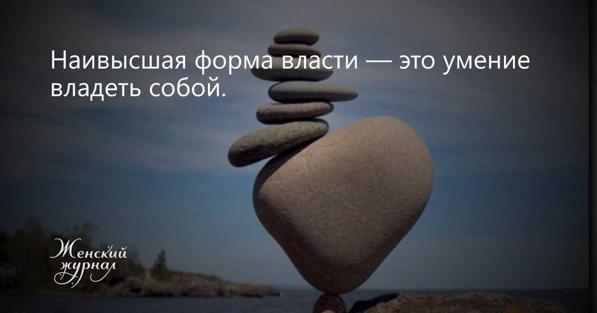 Как брать аскезу на исполнение желания? примеры и образец