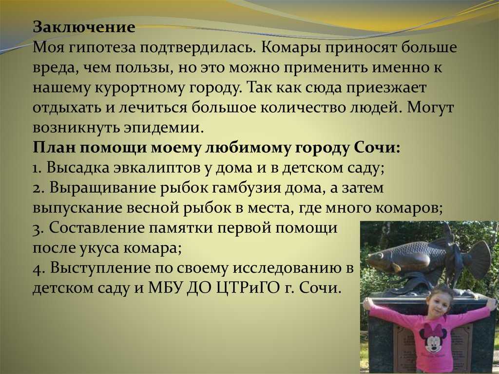 Беременные на домашнем галина ржаксенская. планы на будущее: о чем расскажет галина ржаксенская в качестве редактора woman's day. как ты приходила в форму после родов