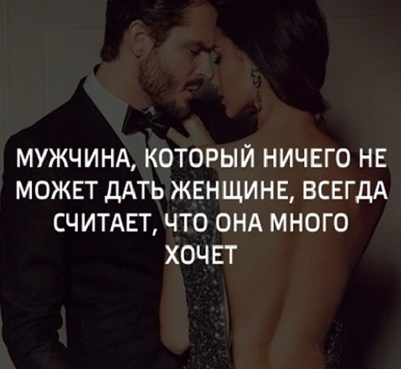 Михаил лабковский: от свободных и уверенных женщин не уходят мужчины