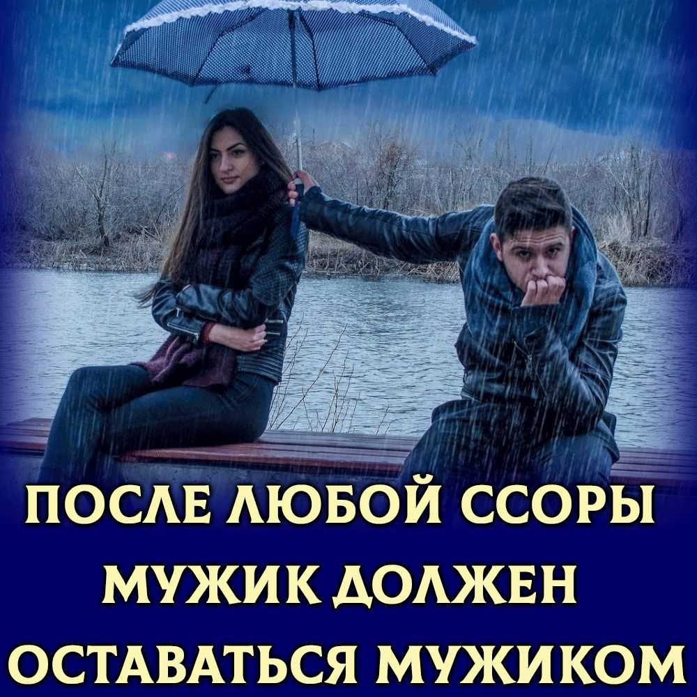 Как удовлетворить женщину в постели — 16 способов доставить ей неземное удовольствие