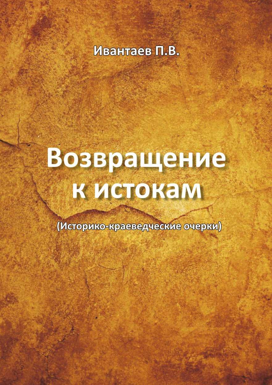 Как получить большой урожай на маленьком участке. секреты выращивания хорошего урожая