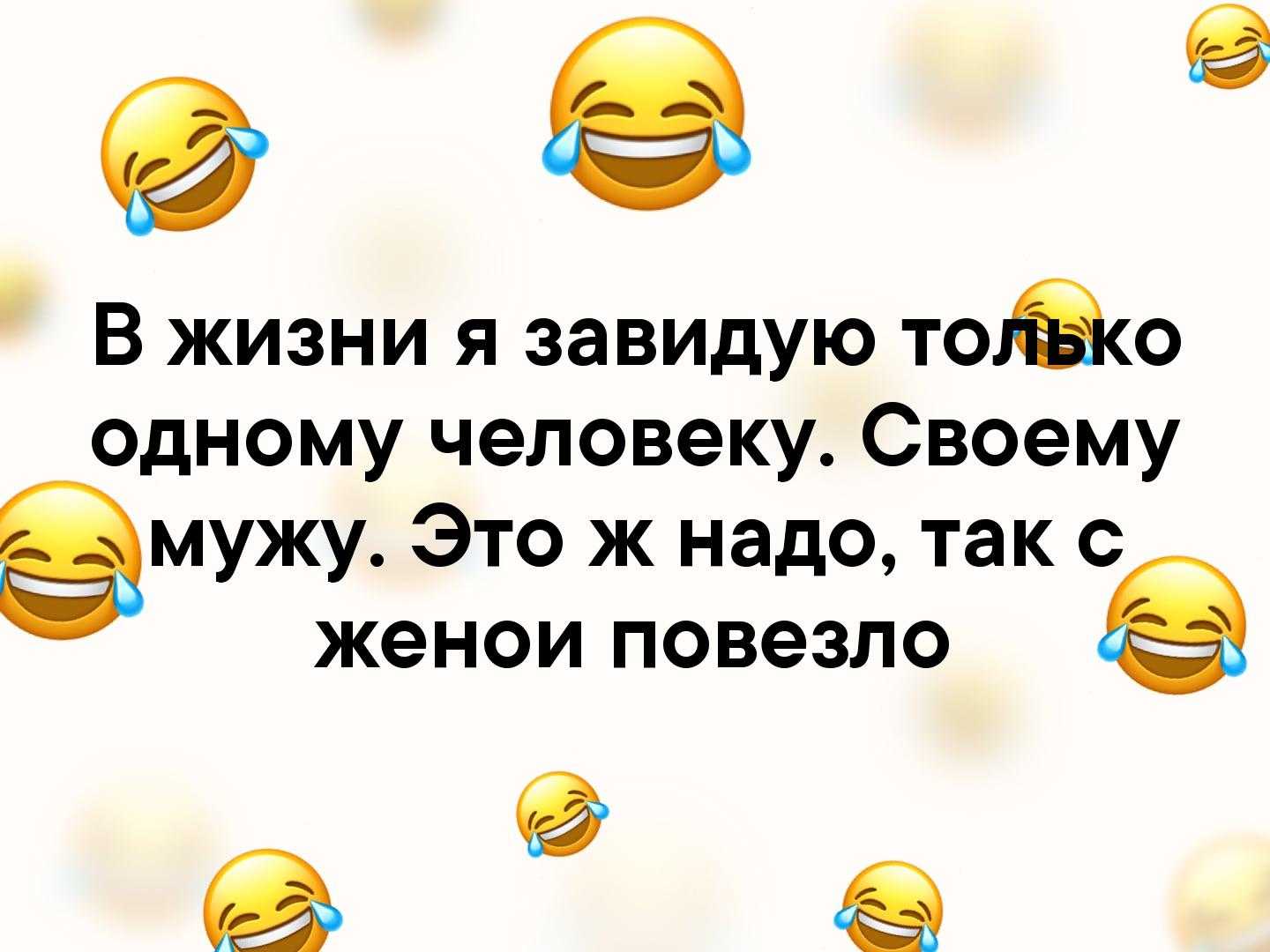 Как понять что это твой мужчина: 13 признаков того, что человек тебе по судьбе | «красный север»
