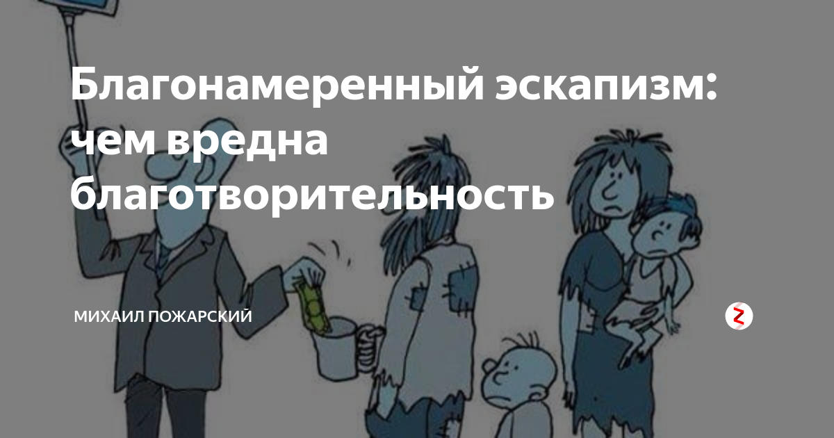 Как выйти из своей зоны комфорта - wikihow
