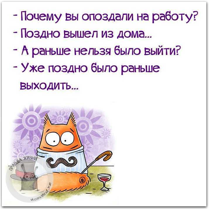 Что важнее, карьера или семья? делаем выбор