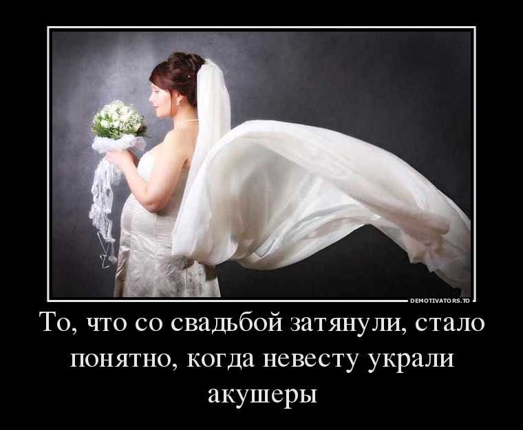 Начали жить вместе? у вас уже брак! - павел зыгмантович