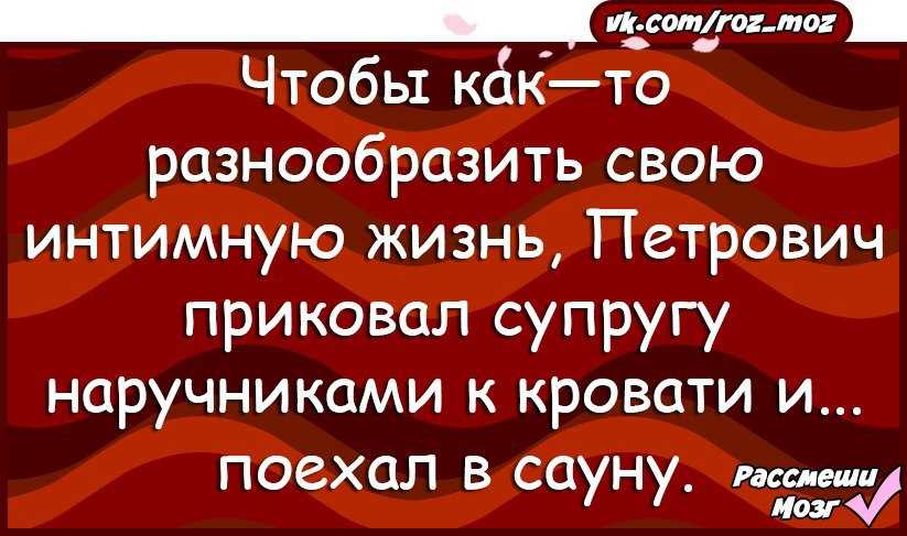 Ни грамма драмы: почему спокойные отношения важнее безумной страсти - живи!