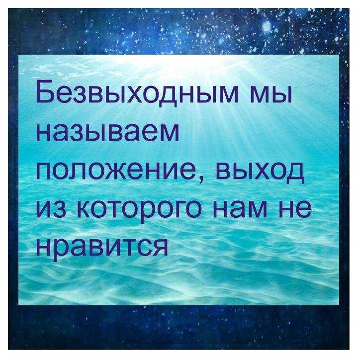 Как реагировать на сплетни о себе за спиной: 7 способов нейтрализовать слухи
