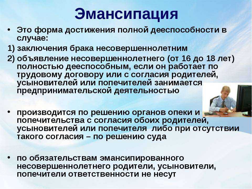 Что такое феминизм на самом деле — история, современность, мифы
