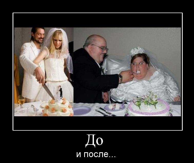 О длительности отношений до свадьбы. размышления...