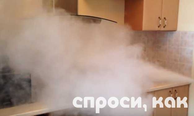 Запах гари в квартире- основные рекомендации по устранению : обзор +видео