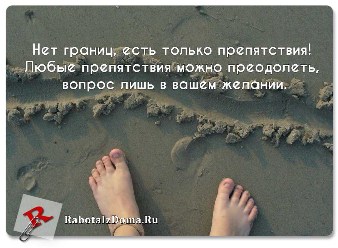 Что мы ждем от праздника - pozdravih.ru - все о праздниках и празднованиях