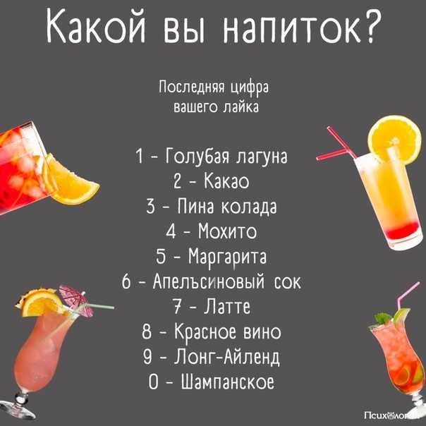 Картофель фри суши куриный наггетс гамбургер картофельные дольки, суши, картофель фри, суши png