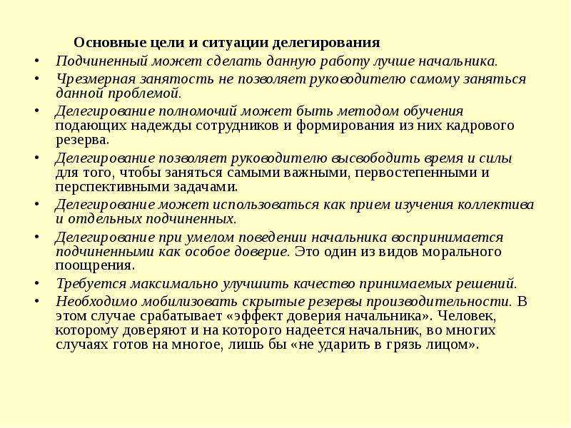 Оскар уайльд: рано или поздно нам всем за что придется платить... | список-цитаты