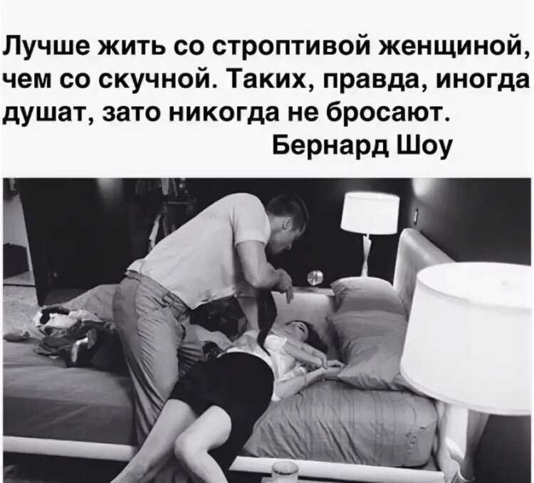 5 шагов к развитию своей сексуальности от американского сексолога
