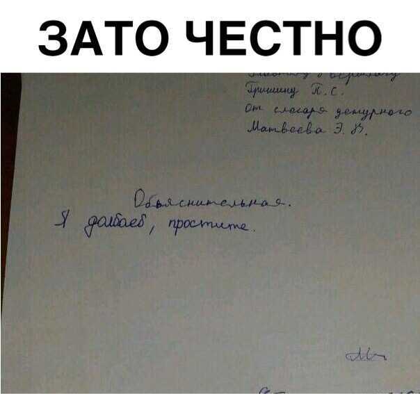 Как заставить себя работать, когда не хочется: 12 приемов
