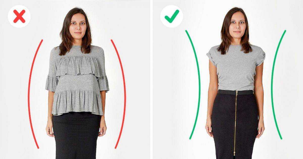 Короткая шея не приговор: как удлинить шею