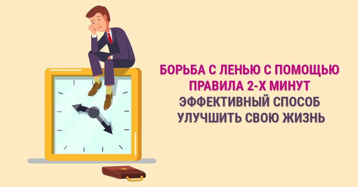 Как стать мамой и жить в гармонии с младенцем - сознательно.ру