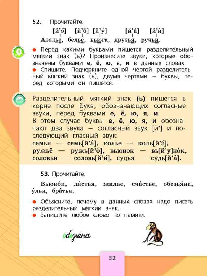 Как носить пайетки, чтобы выглядеть стильно и нарядно?