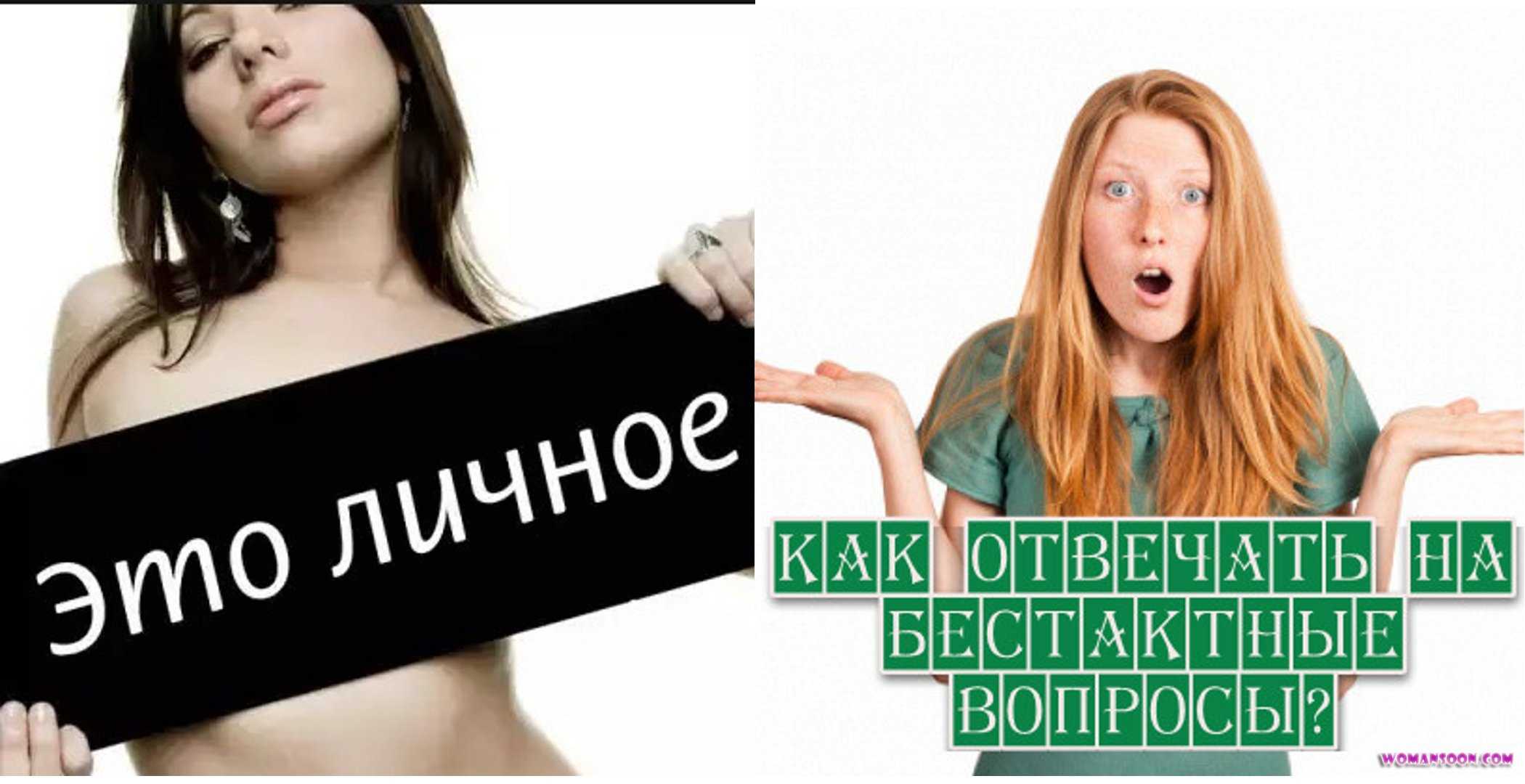 Почему люди боятся щекотки? причины и профилактика - неврология - нейробиология - 2024
