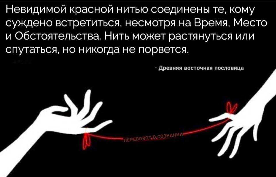 Коды из тик тока на руку: кто придумал те самые тайные чит коды на хорошие оценки, на деньги, любовь или на парня