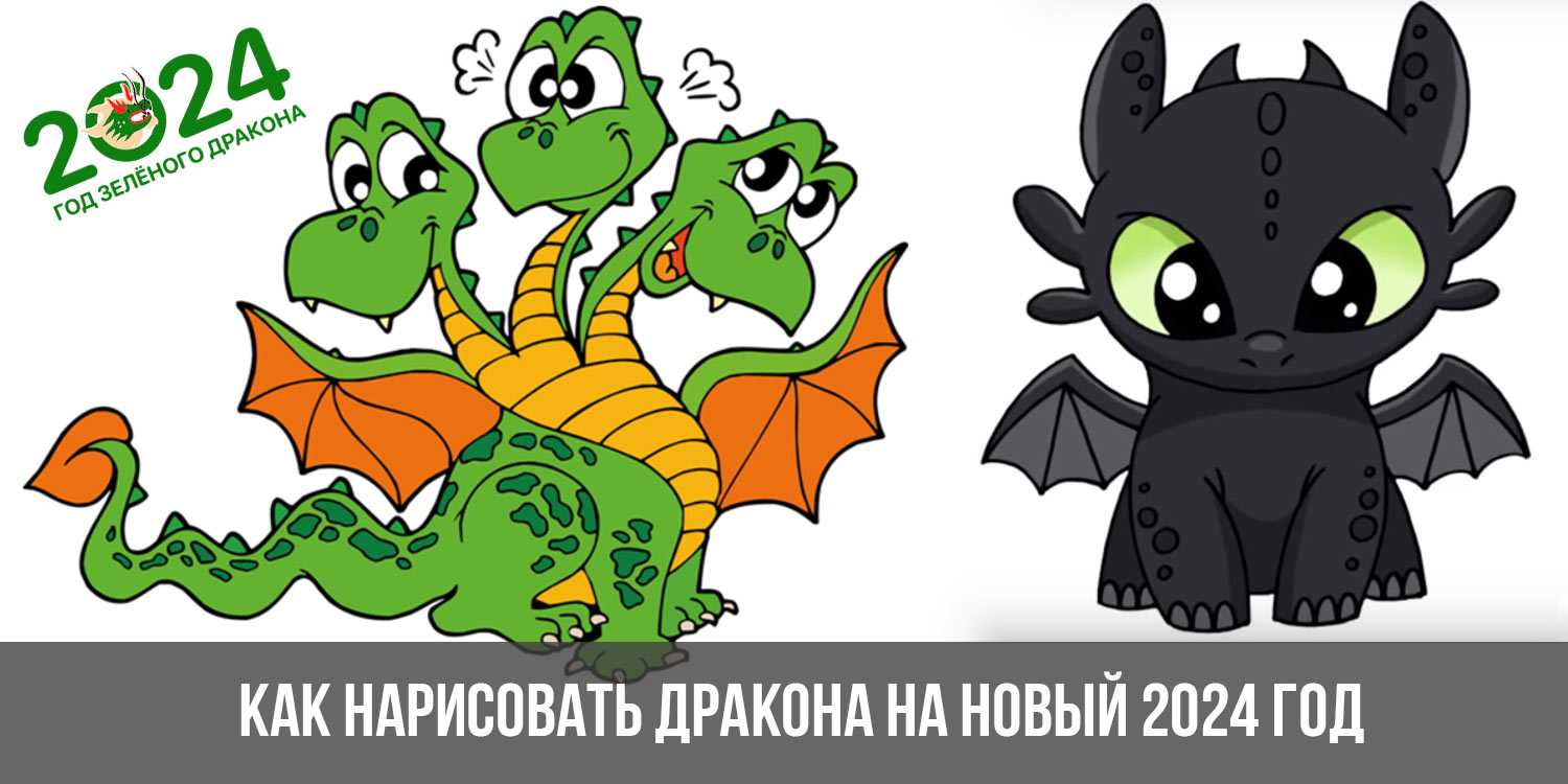 Красные трусы на люстре: обряд для привлечения удачи и денег