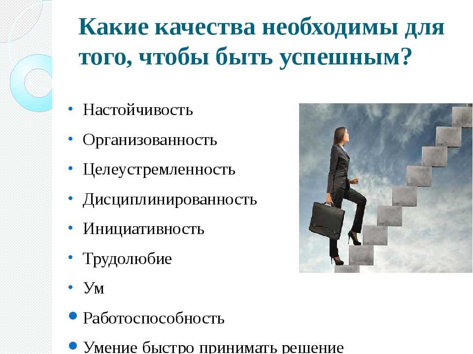 Как приумножить деньги в интернете: основные способы и инструменты