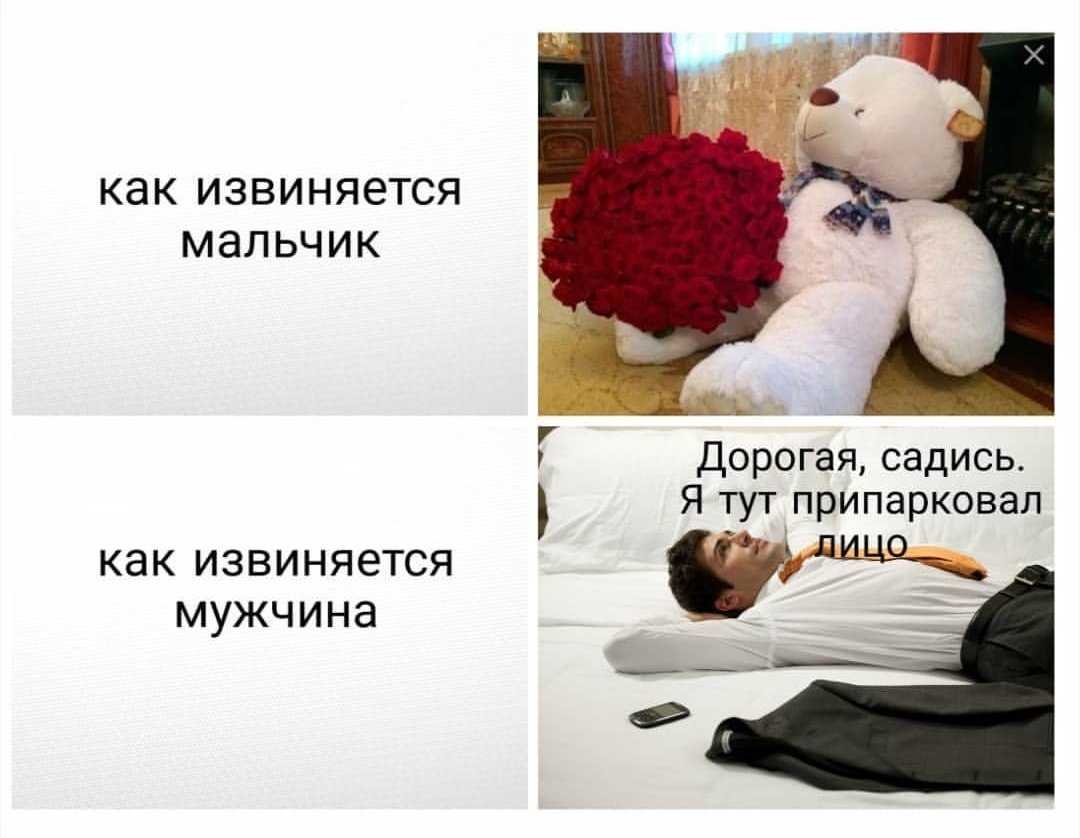 Что цвет глаз может рассказать о характере их владельца — это интересно!